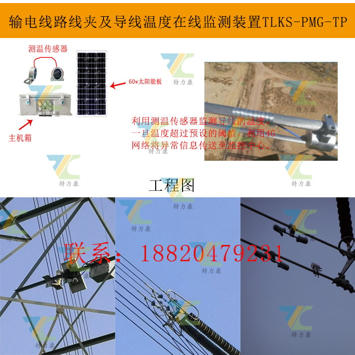 20241220113854_5858_看图王.jpg