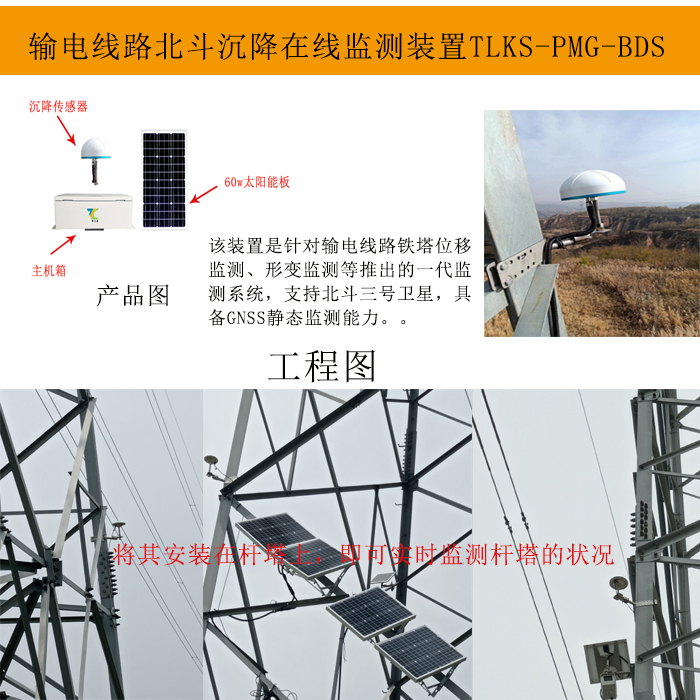 20241220114345_9587_看图王.jpg