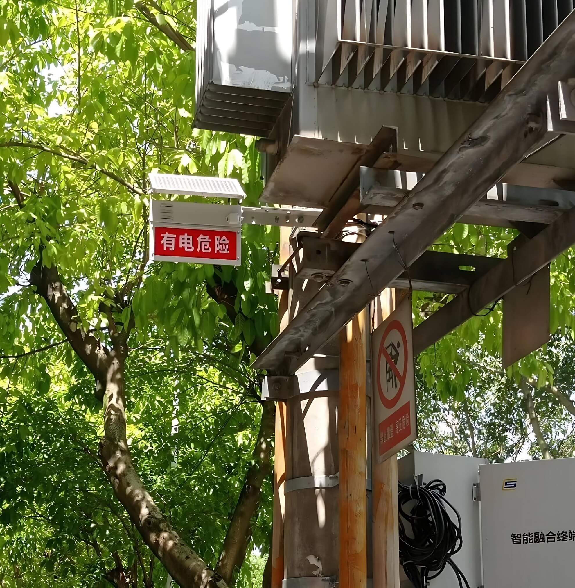 深圳特力康防外破闪光警示牌.jpg