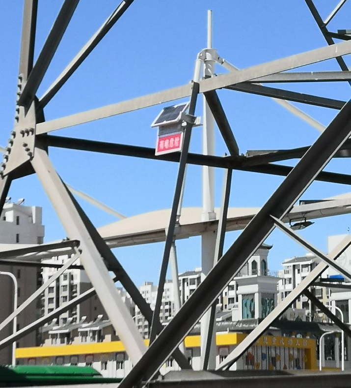 防外破警示牌,提醒靠近物体离开危险区域